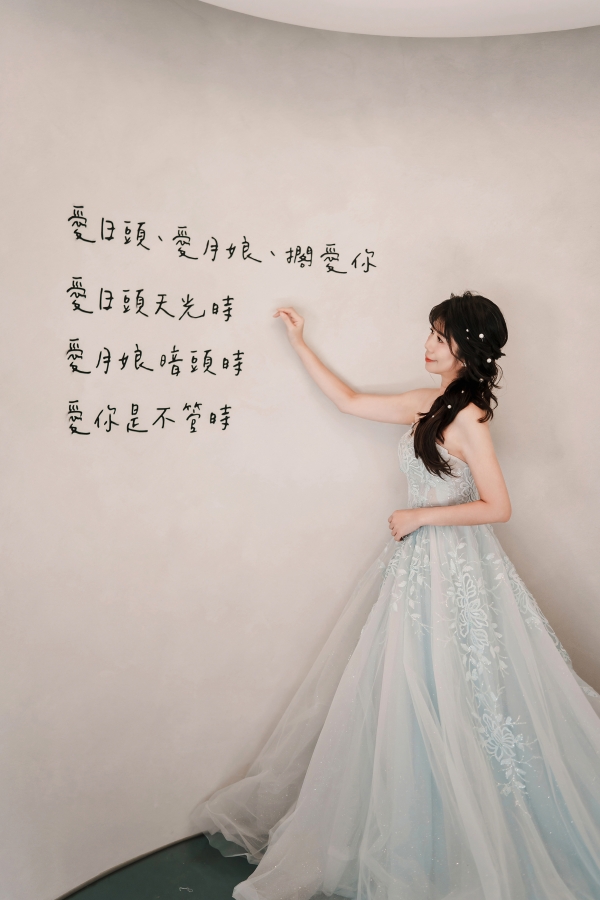 sky-07507